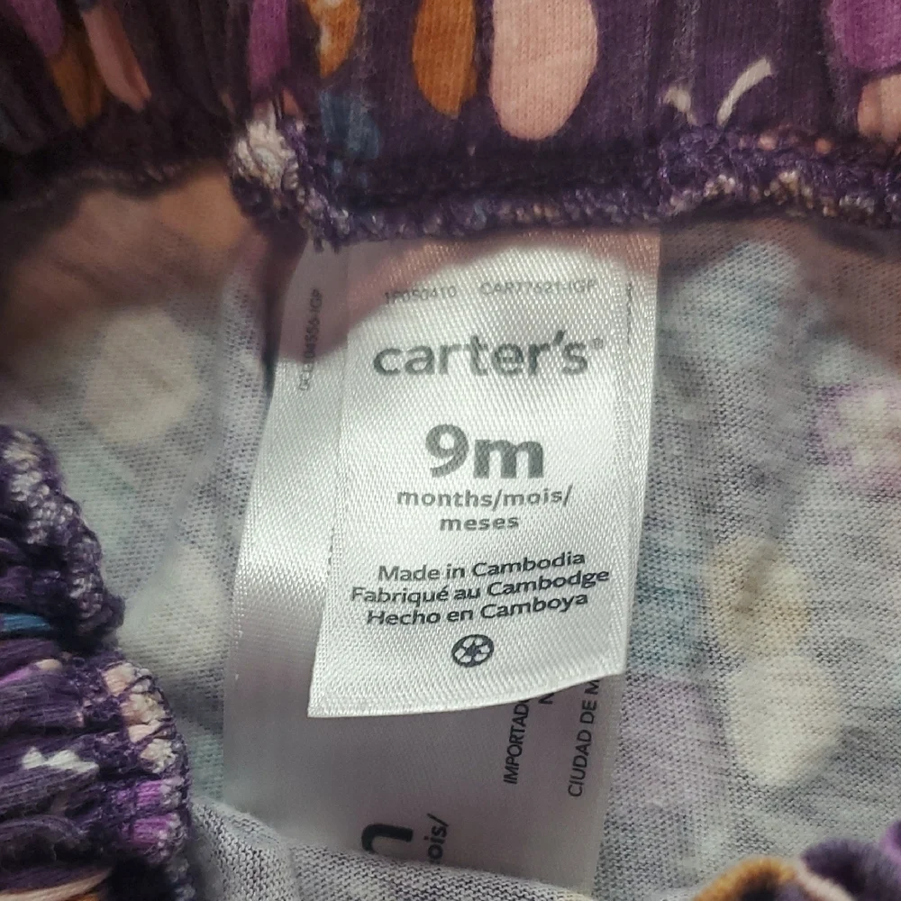 🐻 Carter's Purple and Orange Patterned Kids Bottoms
